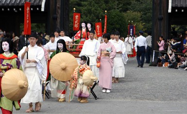 El Jidai Matsuri 